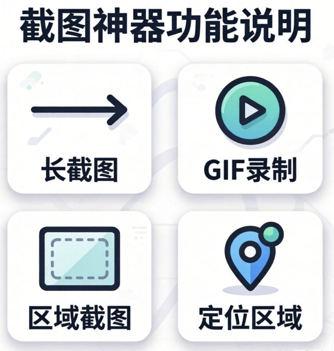 极全网