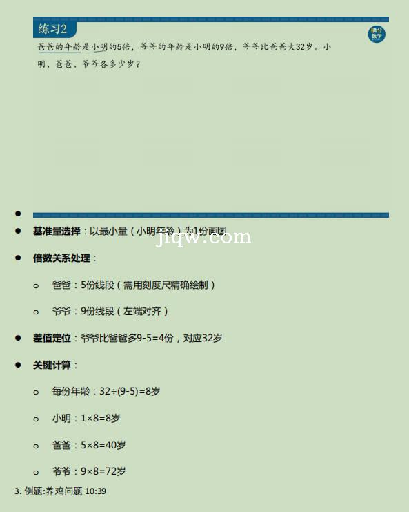70fb3568-4f41-4400-b0c0-53a8f6380dc8