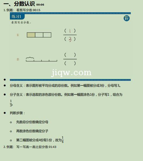 b2aa4f4e-9903-4db9-85e2-0122b3bbf99b