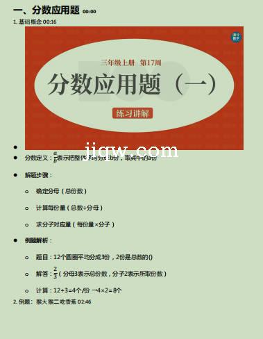 2.jpg 2.jpg