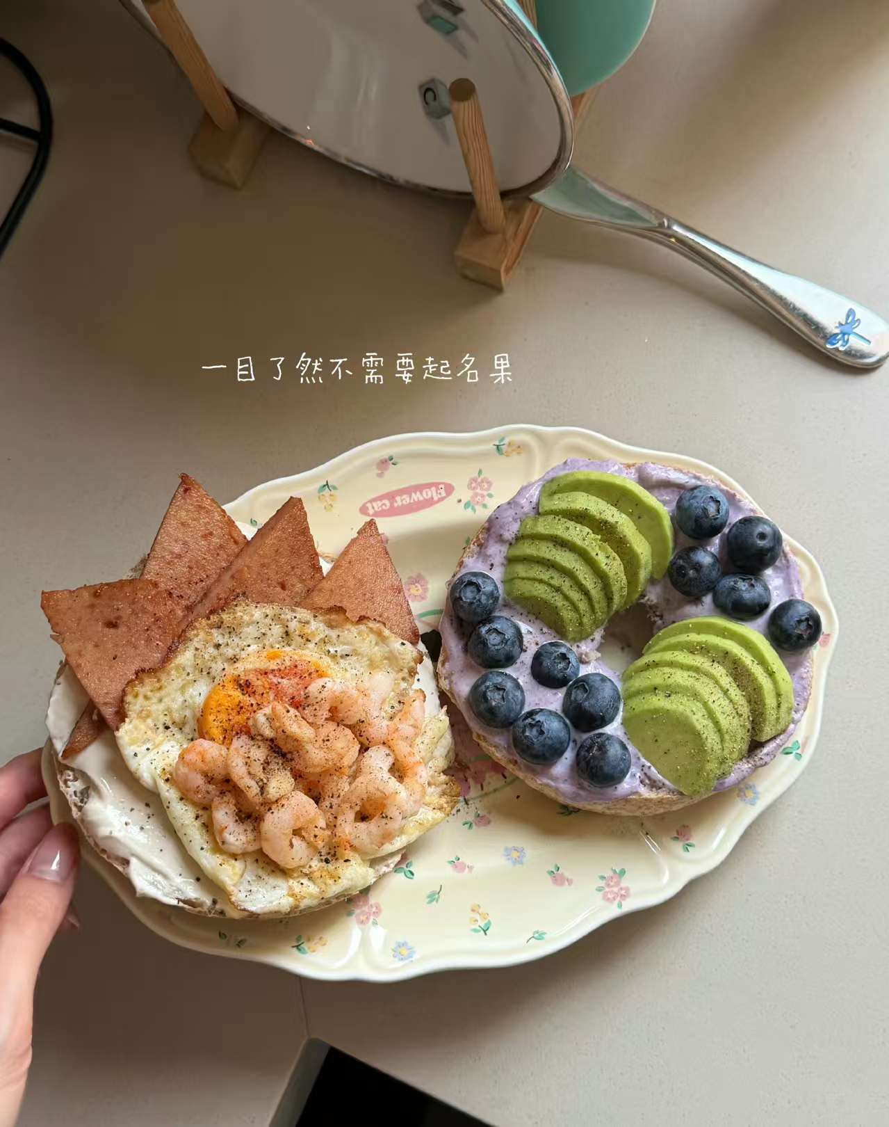 “复归于婴儿 顺天而行 能活百岁” - 6